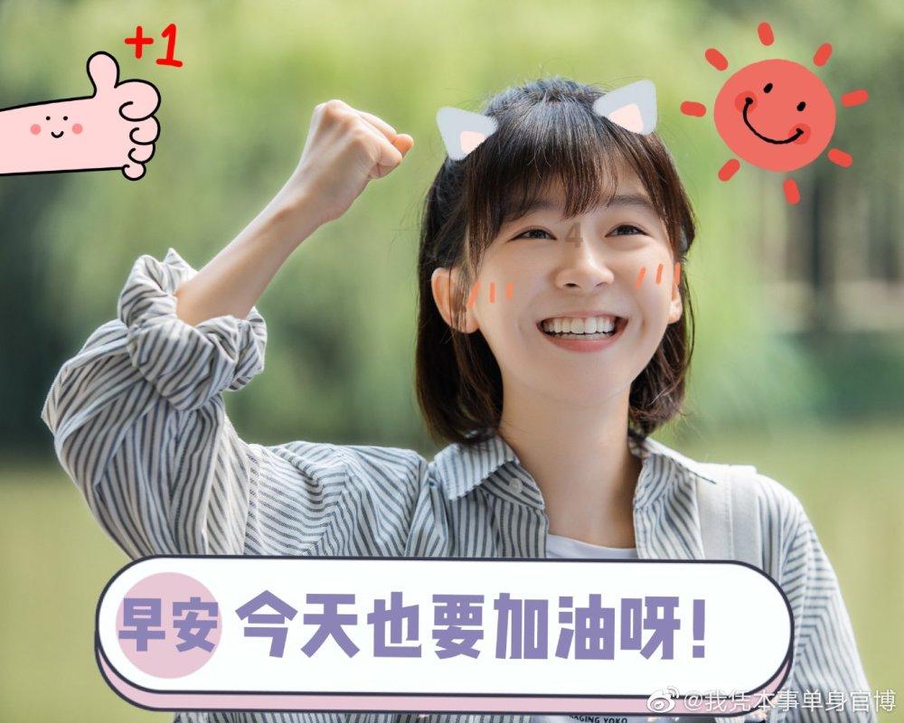 2024年天津市青少年体操冬季训练营圆满结束